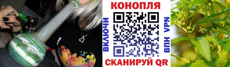 Где найти наркотики Москва MEGA онион  Кокаин  Гашиш  A PVP  Меф мяу мяу  Конопля 