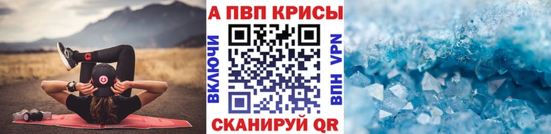 А ПВП VHQ  Москва 