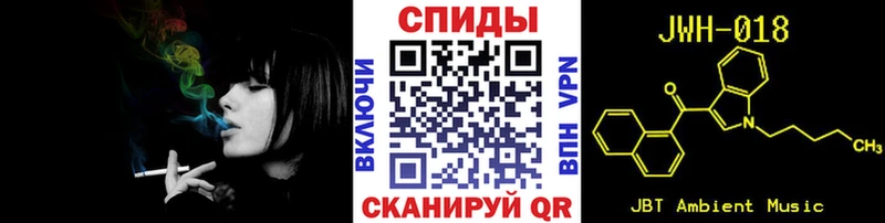 Бутират бутик  магазин продажи   Москва 