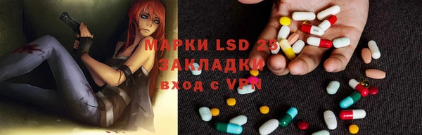 наркотики Алексеевка