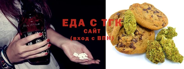 каннабис Баксан