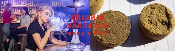 скорость Аркадак
