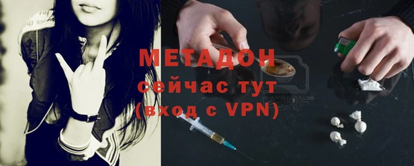 прущая мука Балабаново