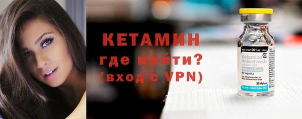 марки nbome Армянск