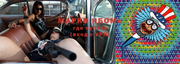 скорость Аркадак