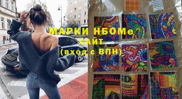 каннабис Баксан