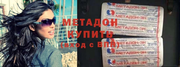 прущая мука Балабаново