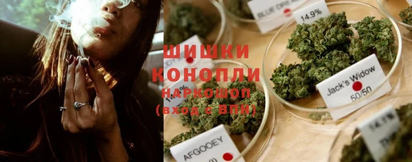 марки nbome Армянск