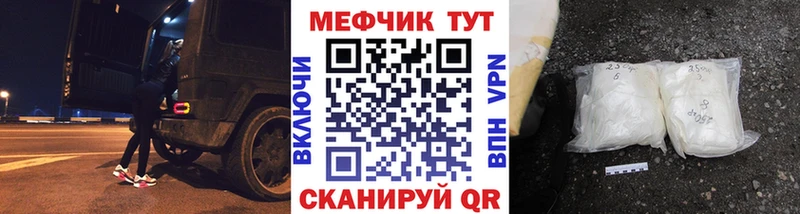 МЯУ-МЯУ мяу мяу  Москва 